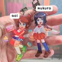 dgrp 1 keychains