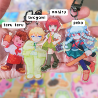 dgrp 2 keychains