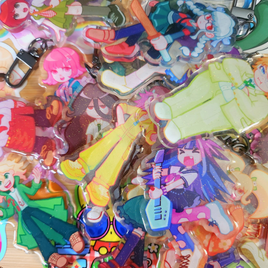 dgrp 2 keychains