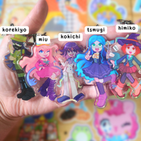 dgrp v3 keychains
