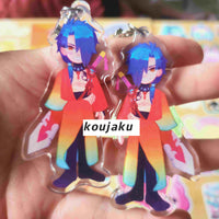 dmmd kehchains