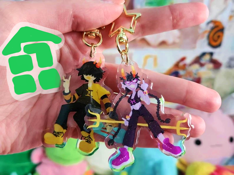 dancestor keychains