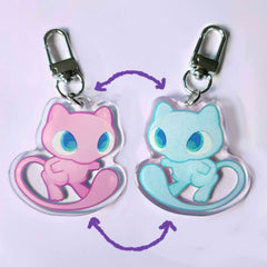 poke meow keychain