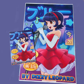 mima print - poster